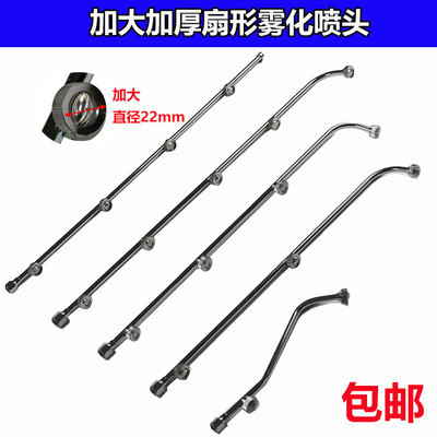 农用加厚扇形高压打药喷雾器