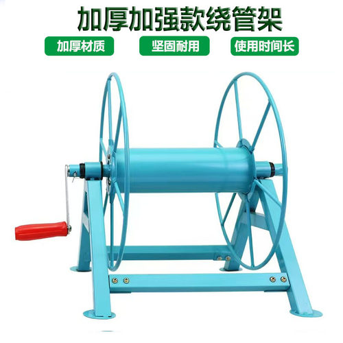 打药机打药管收管架子防打结
