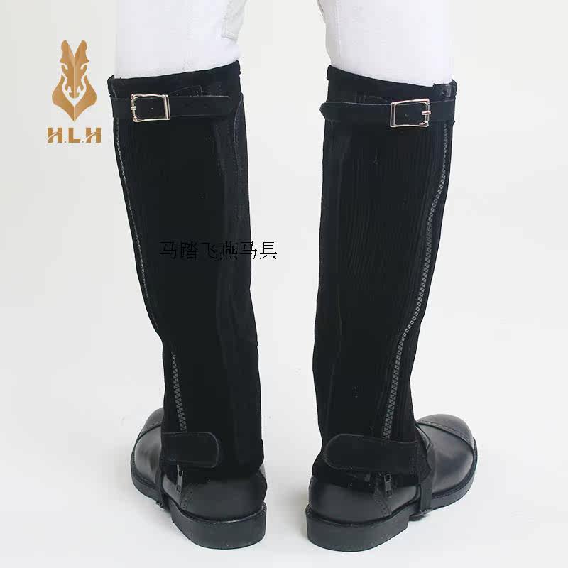 Article équitation FEIYE - Ref 1381625 Image 5