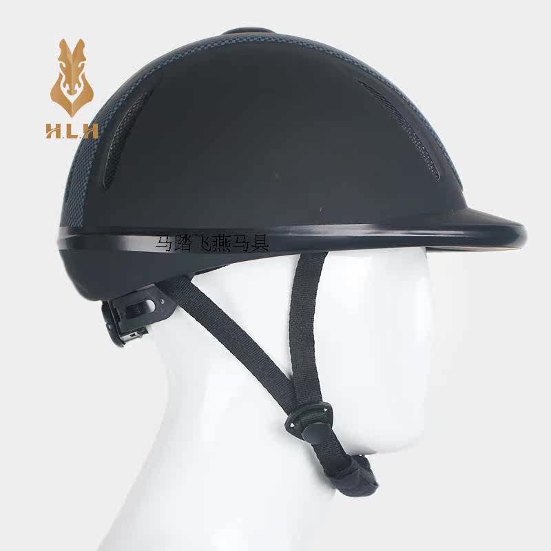 Article équitation FEIYE - Ref 1381836 Image 3