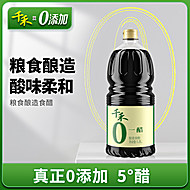千禾零添加一醋1.8L调味酿