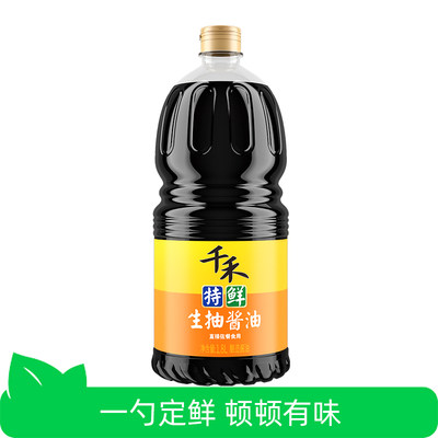 千禾特鲜生抽1.8L*1瓶调味