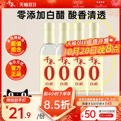 正宗龙牙百合无硫新鲜中药材食用优质百合干干货特级官方旗舰店