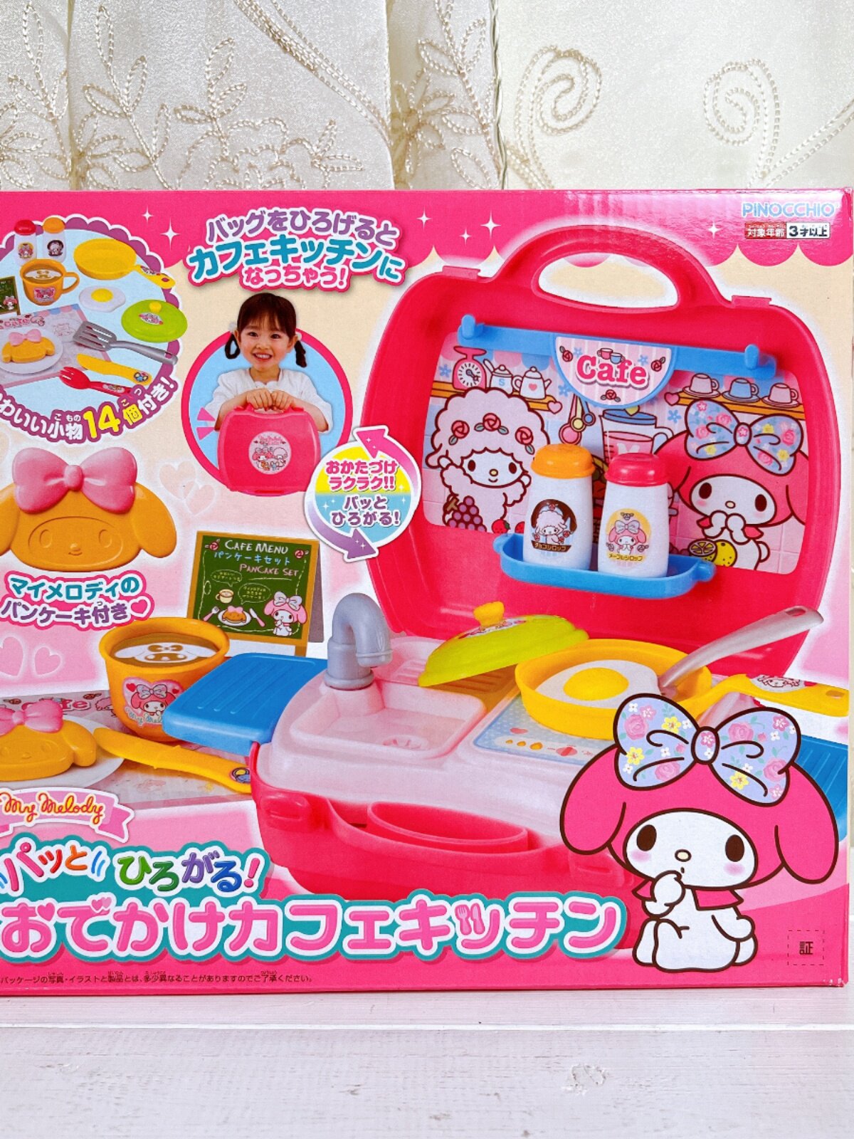 Hello Kitty My Melody 2-in-1 Play Set: Endless Fun for Little Ones! - Product image 4