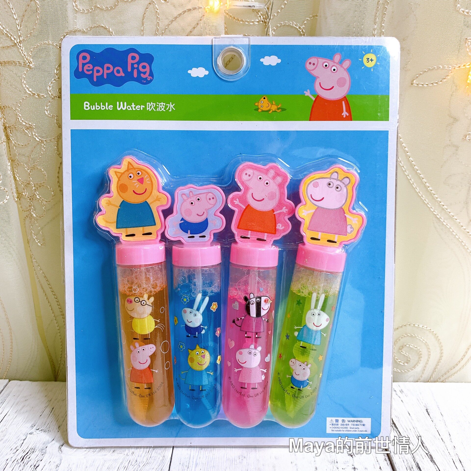 小猪佩奇儿童泡泡棒宝宝泡泡水枪套装嘴吹泡泡机宝宝户外亲子玩具