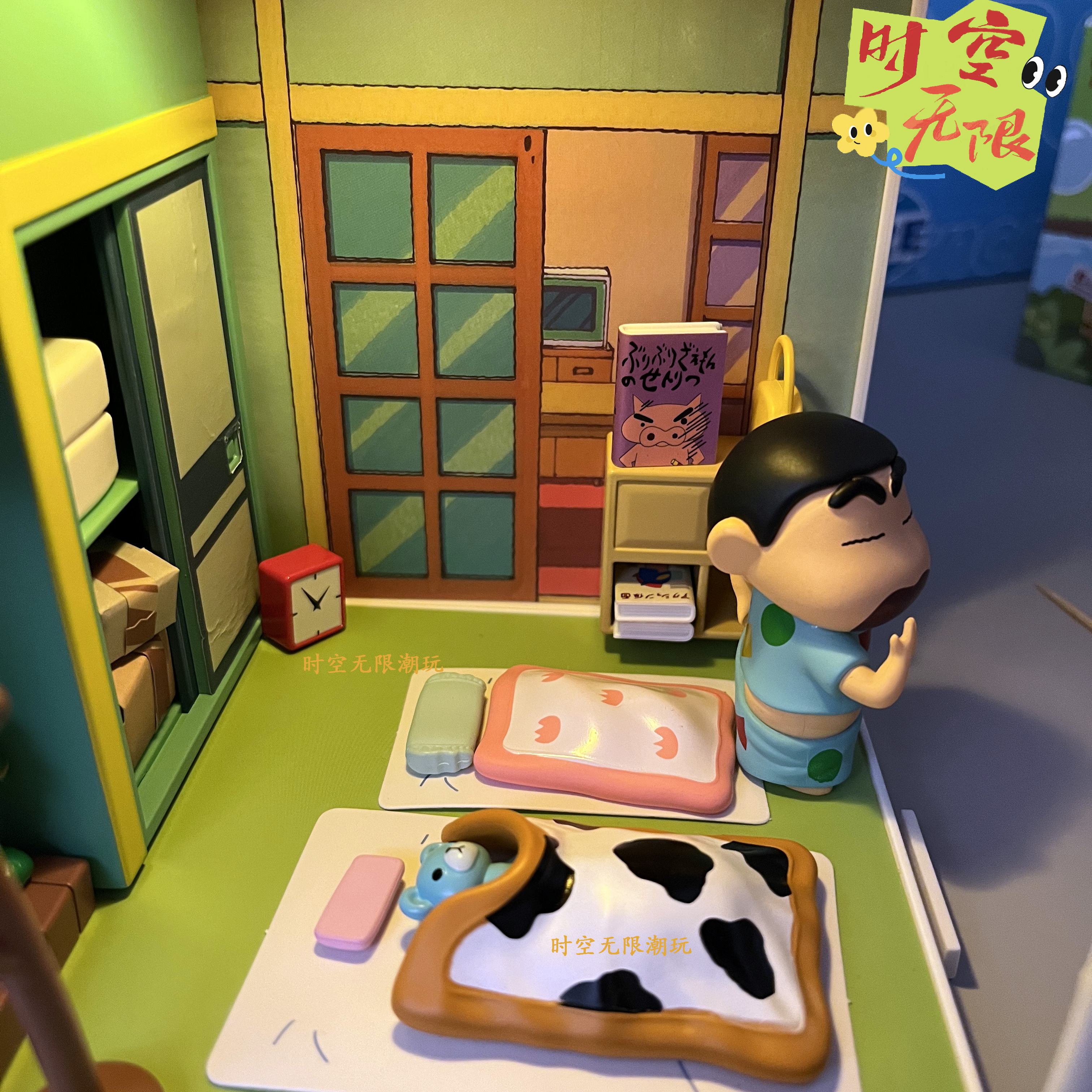 联宇蜡笔小新的世界发光小屋摆件