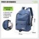 Moonlight Blue Standard No. [Fashion Edition]