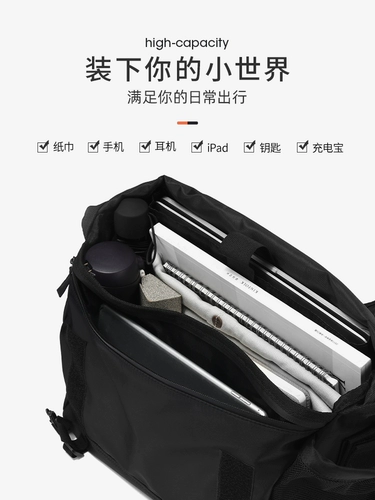 Сумка через плечо, вместительная и большая японская сумка на одно плечо, рюкзак