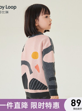 纯棉半高领女童毛衣冬季红色洋气春秋撞色中大儿童内搭加厚针织衫