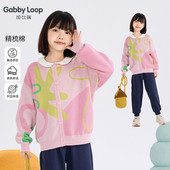 女童简约休闲舒适全棉针织开衫 新品 中大童上衣 秋季 加比瑞童装