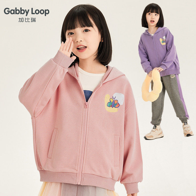 加比瑞童装春秋冬季女童简约加绒连帽卫衣拉链针织外套中大童上衣