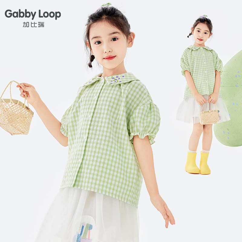加比瑞童装 夏季新品 女童简约休闲舒适格子衬衫中大童上衣