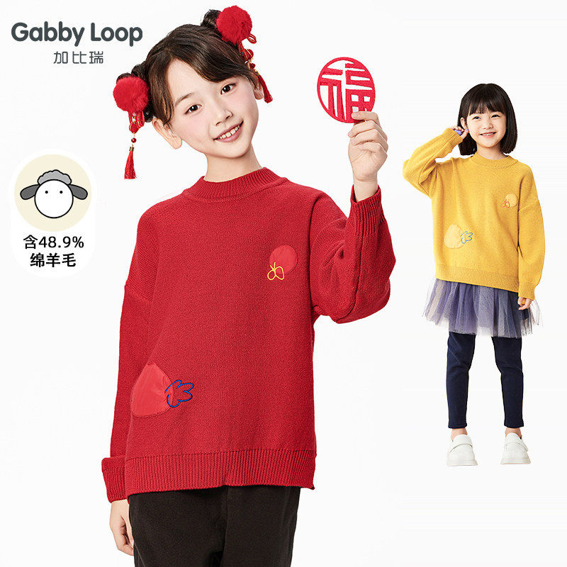 加比瑞童装冬季女童卡通可爱绵羊毛半高领红色毛衣儿童中大童线衫