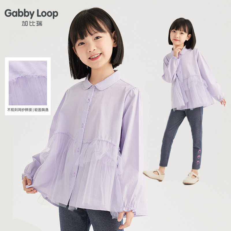 加比瑞童装 秋季新品 女童甜美休闲舒适拼接长袖衬衫中大童衬衣