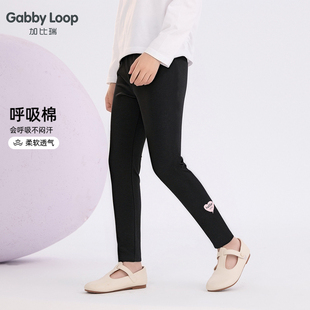 加比瑞童装 春季新品 女童舒适休闲运动打底裤中大童长裤裤子