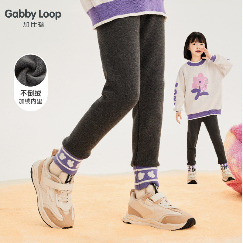 加比瑞童装 冬季新品 女童保暖舒适休闲打底裤中大童长裤裤子,童装/婴儿装/亲子装,裤子,淘宝优惠券,粉丝福利购,淘宝优惠卷
