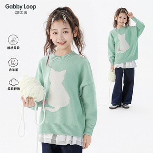 加比瑞童装 冬季新品 女童舒适保暖绵羊毛套头毛衣中大童针织衫