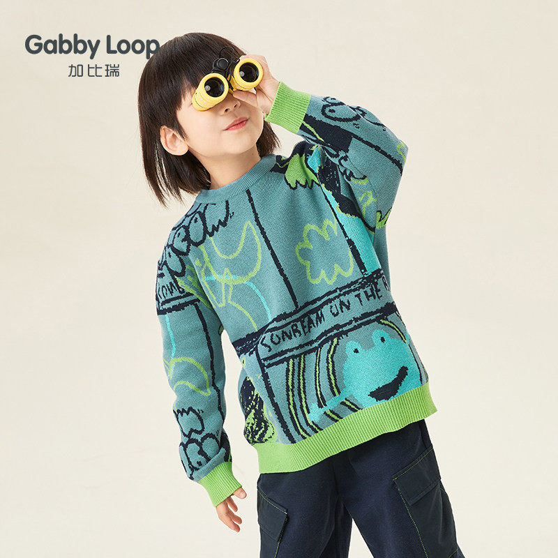 儿童毛衣男童纯棉针织衫男孩春秋款中大童潮洋气线衫帅气春装上衣,童装/婴儿装/亲子装,毛衣/针织衫,淘宝优惠券,粉丝福利购,淘宝优惠卷