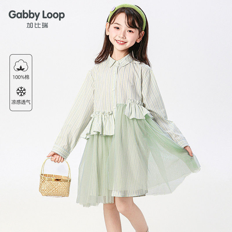 加比瑞童装 春季新品 女童简约休闲舒适宽松长袖连衣裙中大童裙子
