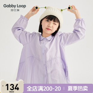 衬衫 加比瑞童装 女童甜美休闲舒适拼接长袖 秋季 中大童衬衣 新品