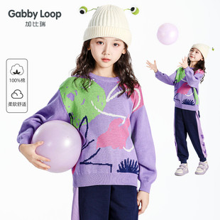 加比瑞童装 秋冬新品 女童简约休闲舒适宽松套头毛衣中大童针织衫