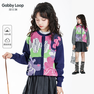 加比瑞童装 秋季新品 女童简约休闲舒适宽松套头毛衣中大童针织衫