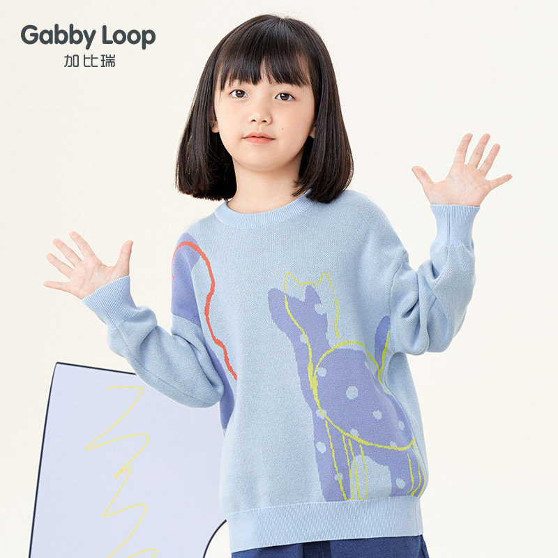 加比瑞童装 春季新品 女童休闲舒适原创潮流全棉毛衣中大童薄线衫,童装/婴儿装/亲子装,毛衣/针织衫,淘宝优惠券,粉丝福利购,淘宝优惠卷