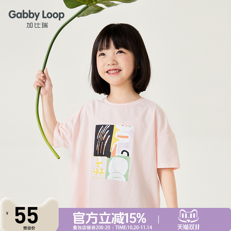 童装休闲风薄款短袖t恤夏季新品