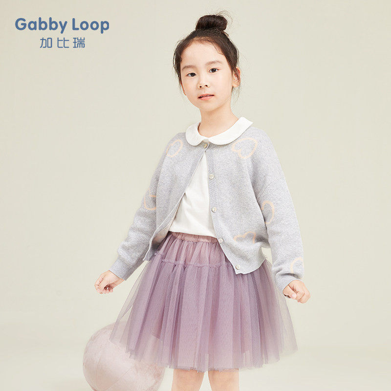 加比瑞童装女童开衫毛衣打底线衫针织衫2022春装新款中大童纯棉潮,童装/婴儿装/亲子装,毛衣/针织衫,淘宝优惠券,粉丝福利购,淘宝优惠卷
