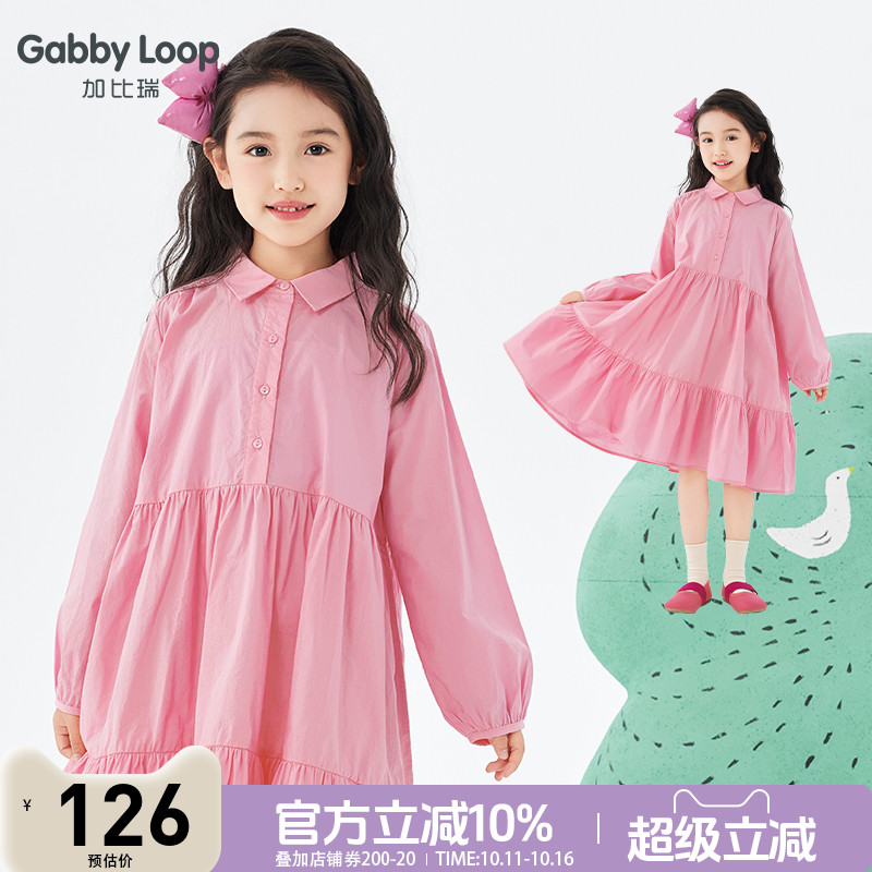 加比瑞童装 春秋季新品 女童休闲舒适简约长袖连衣裙中大童裙子