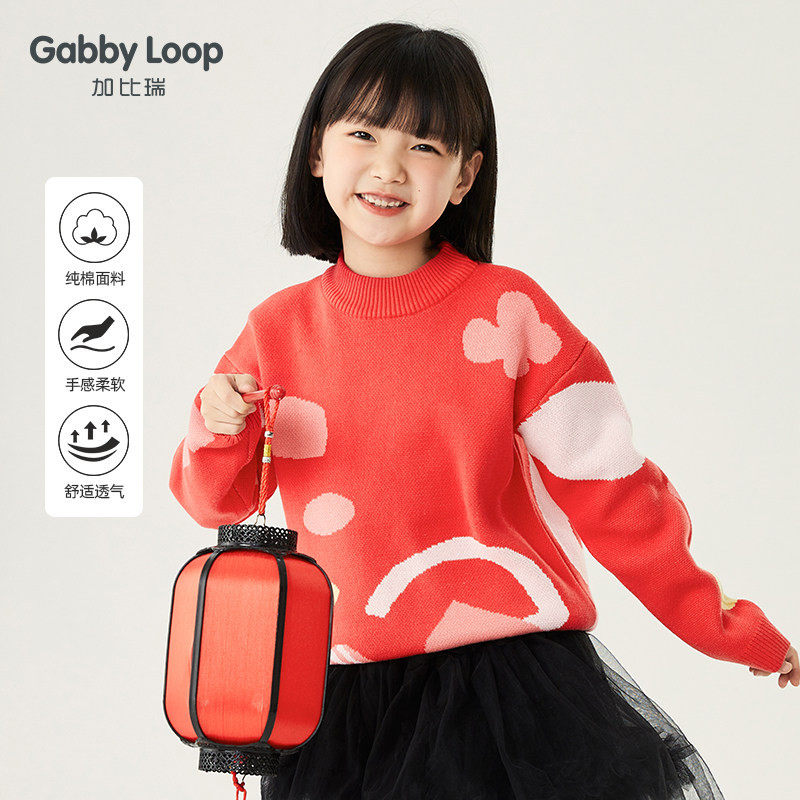 女童红色新年加厚毛衣2022秋冬款洋气时髦半高领打底中大儿童线衫