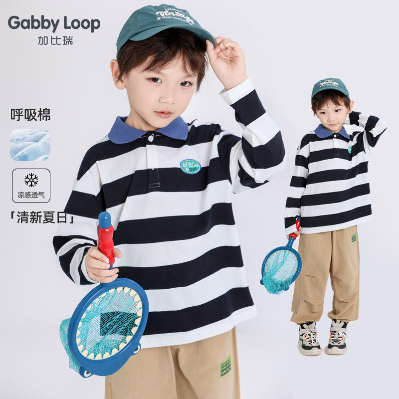 加比瑞童装 秋季新品 男童简约休闲条纹POLO衫中大童T恤上衣,童装/婴儿装/亲子装,T恤,淘宝优惠券,粉丝福利购,淘宝优惠卷