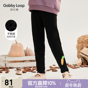中大童长裤 加比瑞童装 女童保暖贴身舒适加绒打底裤 新品 冬季