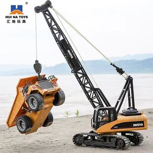汇纳15通道遥控合金572起重机工程吊车电动吊塔儿童玩具模型礼物