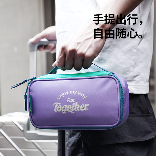 多巴胺配色美学 msquare数码收纳包小物耳机充电收纳袋多功能旅行