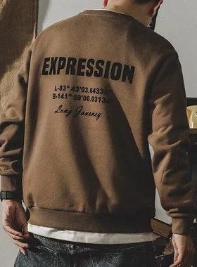 美式复古420g重磅卫衣男秋季男士潮牌ins宽松大码男装潮流衣服男