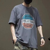 2023年纯棉灰字母印花圆领套头宽松胖子加大码 男潮流型男 T恤短袖