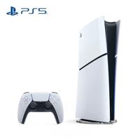 Genuine SONY PS5 Slim disc drive digital version game console PS5 home game console thumbnail 5