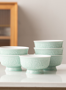 苏氏陶瓷青瓷花开富贵高脚米饭汤碗4.5英寸六个装J1232