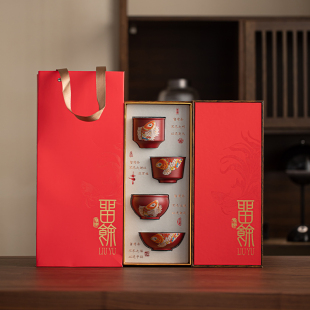 苏氏陶瓷国潮故宫红留余和而不同礼茶杯主人杯伴手礼盒装J1180