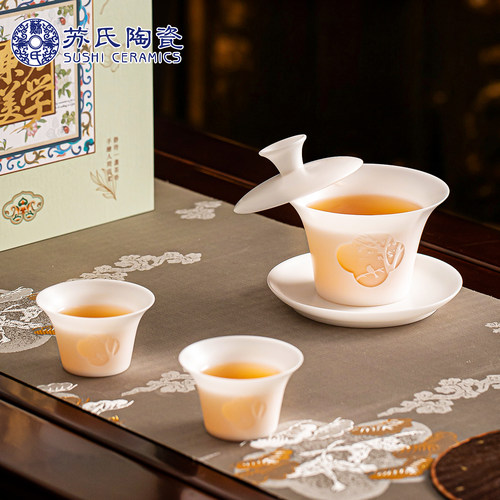 苏氏陶瓷丨雕刻素烧冰种玉瓷【喜上眉梢】梅花窗茶具小套组J1505