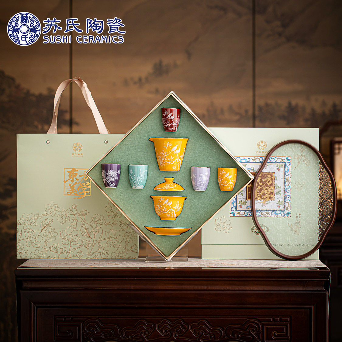 苏氏陶瓷丨东方美学【御春五色盏】盖碗茶盘茶具套装J1418