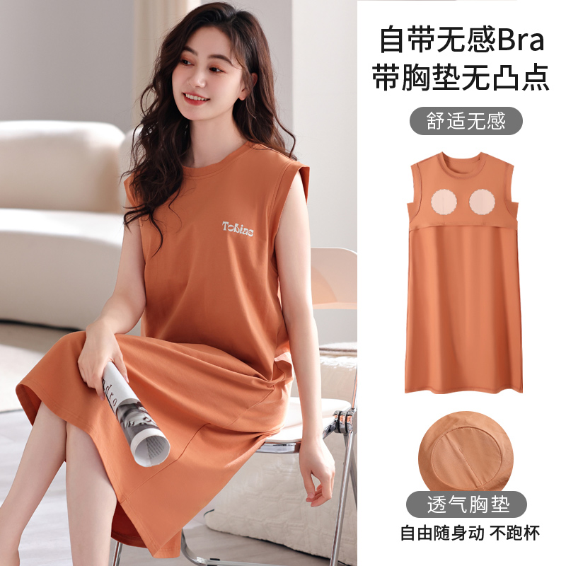 纯棉夏季薄款无袖背心凉感睡裙女