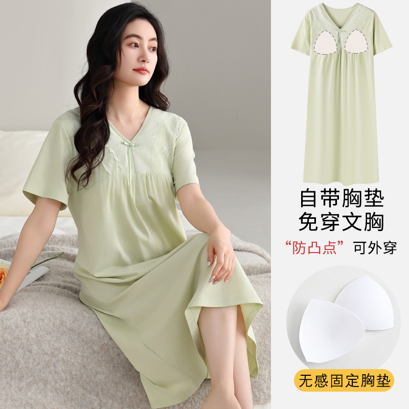 带胸垫纯棉睡裙女夏季2025年新款睡衣裙子短袖大码夏天薄款连衣裙