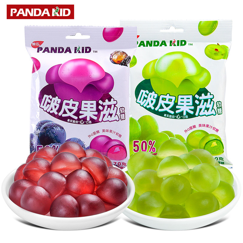 熊仔啵皮果滋软糖青葡萄味爆浆果汁橡皮糖qq糖儿童糖果休闲小零食