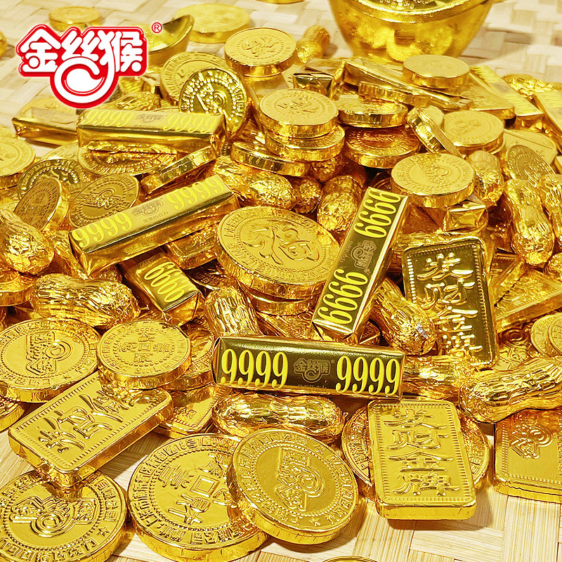 金丝猴金币巧克力代可可脂金牌金条金元宝花生结婚喜糖年货节零食