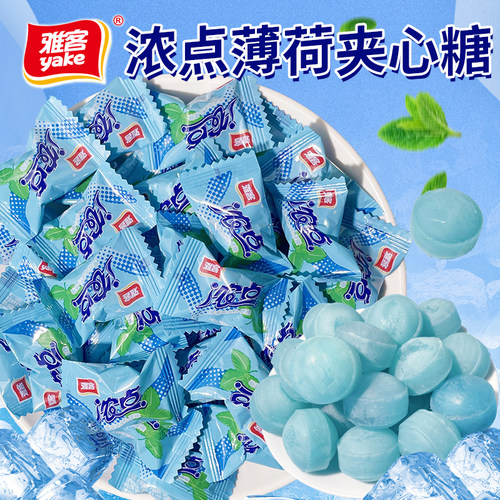 雅客浓点薄荷糖夹心硬糖