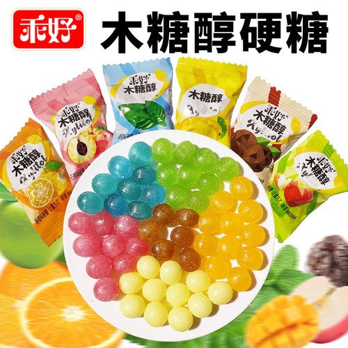 乖好木糖醇无蔗糖水果糖