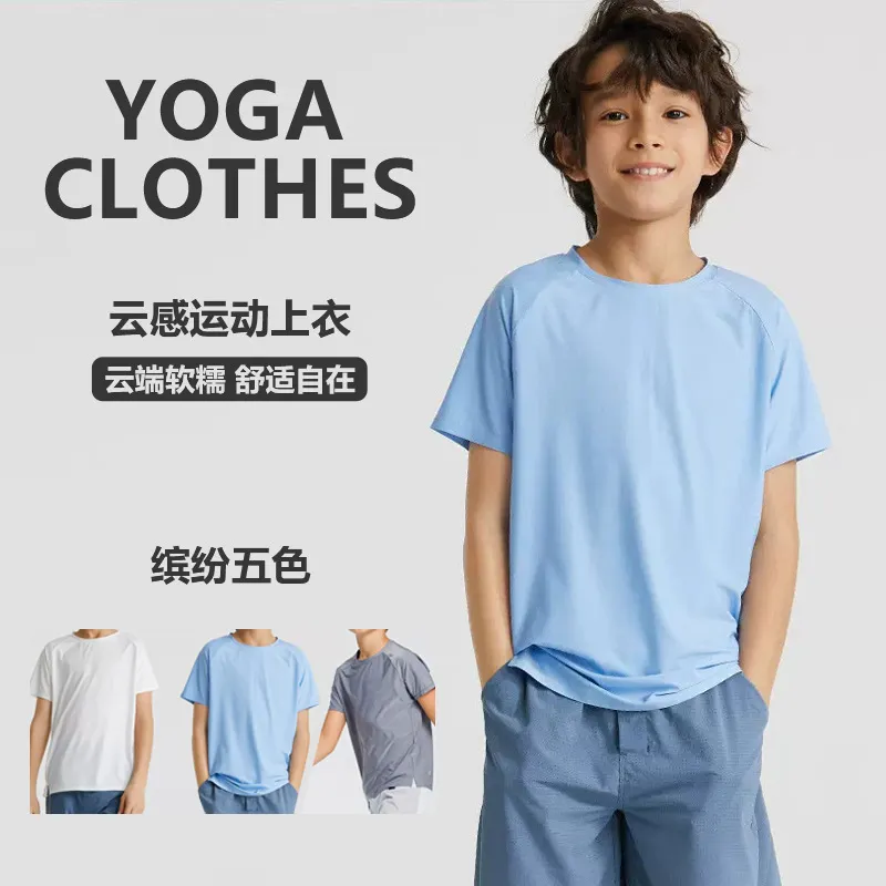 moditiger夏新款男童瑜伽服短袖Tt恤圆领凉感弹力速干百搭健身衣