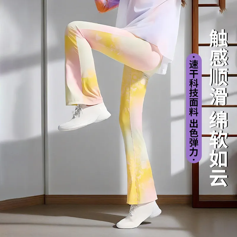 moditiger女童仙女运动瑜伽裤速干弹力亲肤休闲运动健身长裤